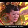 澳门彩开奖记录2020年开奖历史数据