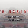 浏览器中文翻译英文